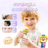 Korean Bolele Children's Shampoo, Bolele Children's Amino Acid Moisturizing Hair Care Shampoo 300ml, Gentle Cleansing Shampoo for boys and girls Item Picture